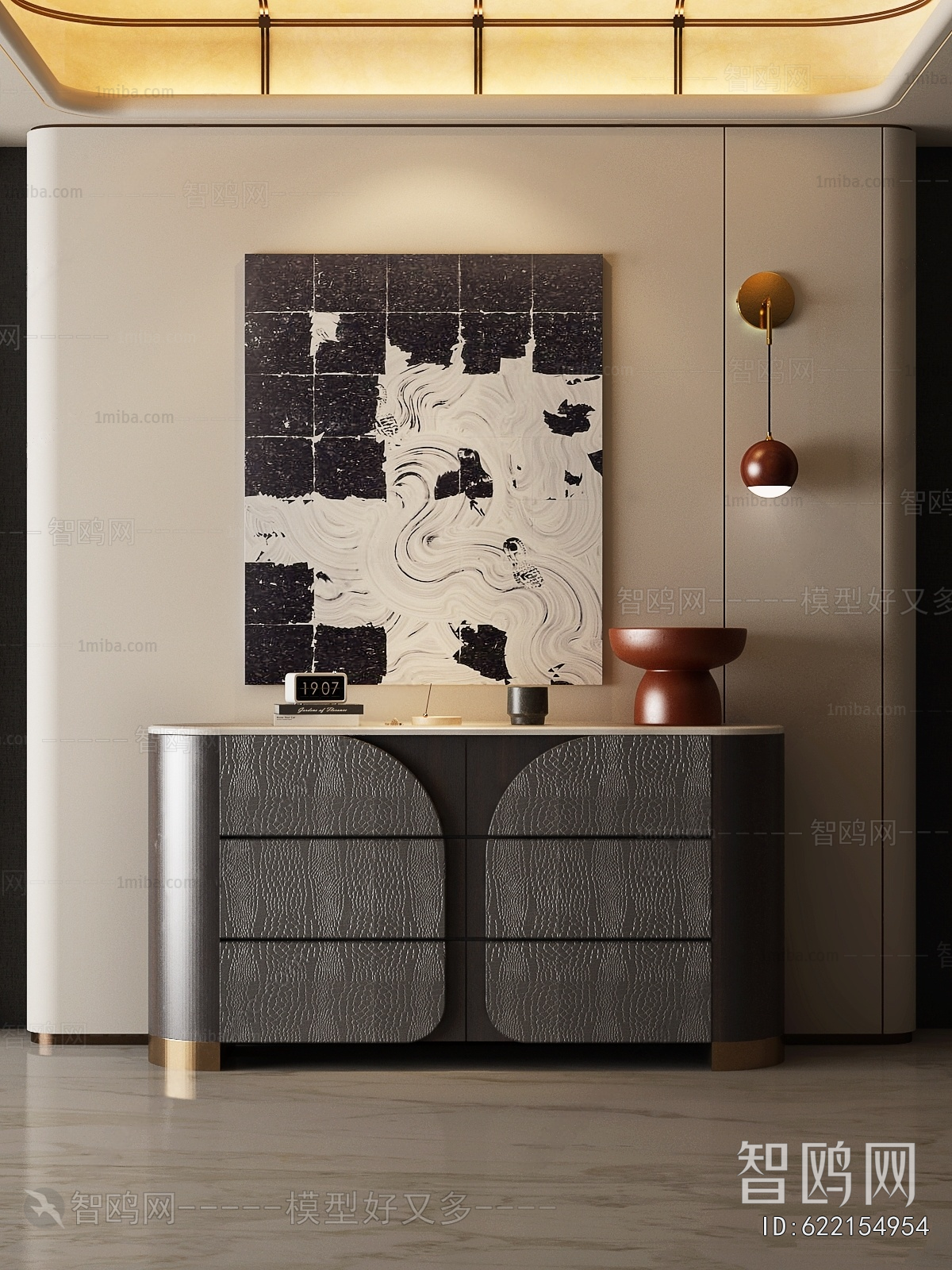 Modern Entrance Cabinet