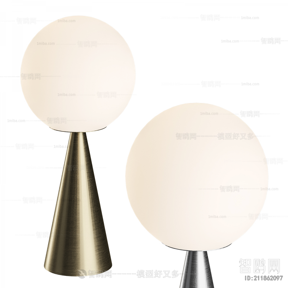 Modern Table Lamp