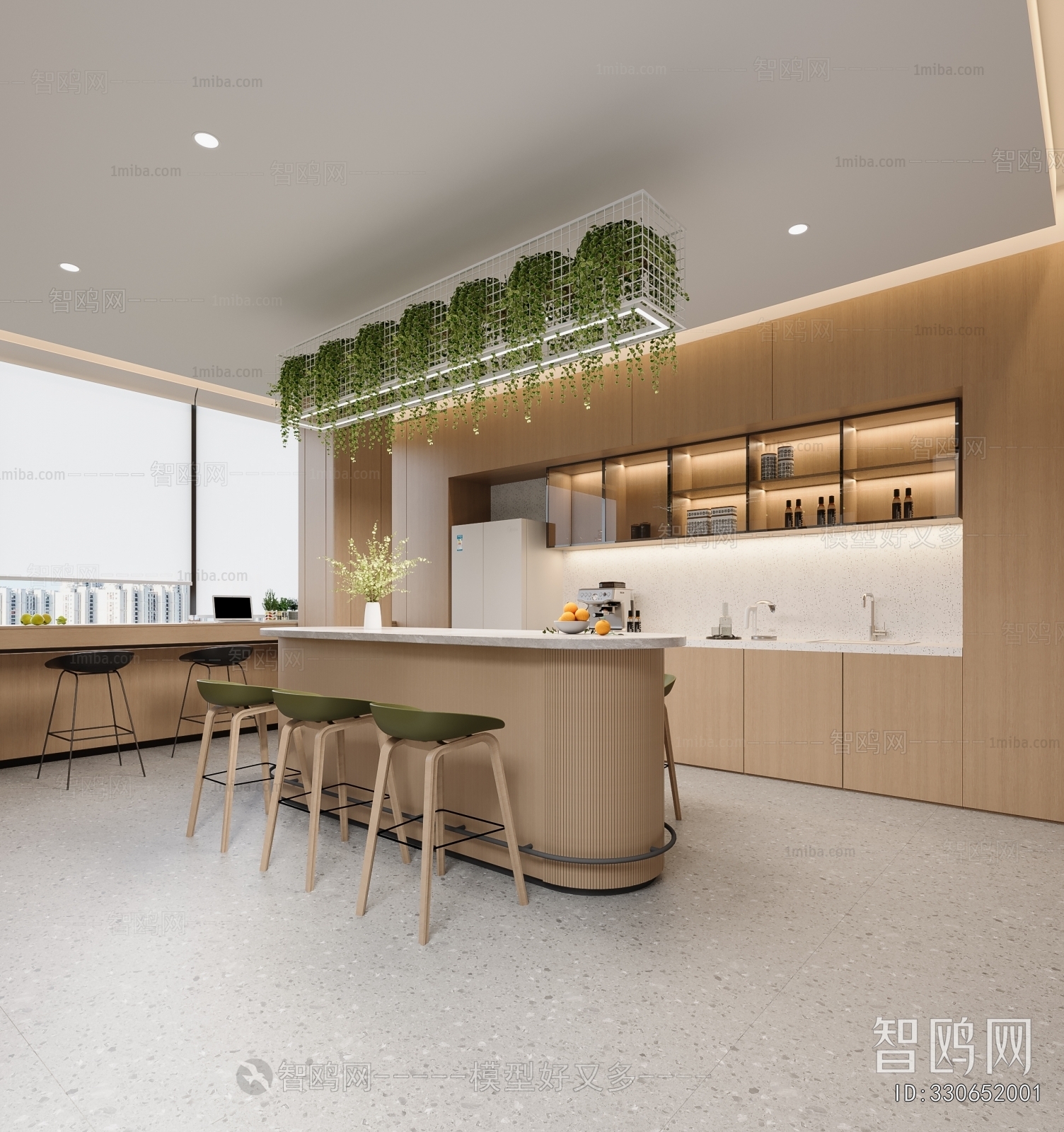 Modern Office Tea Room