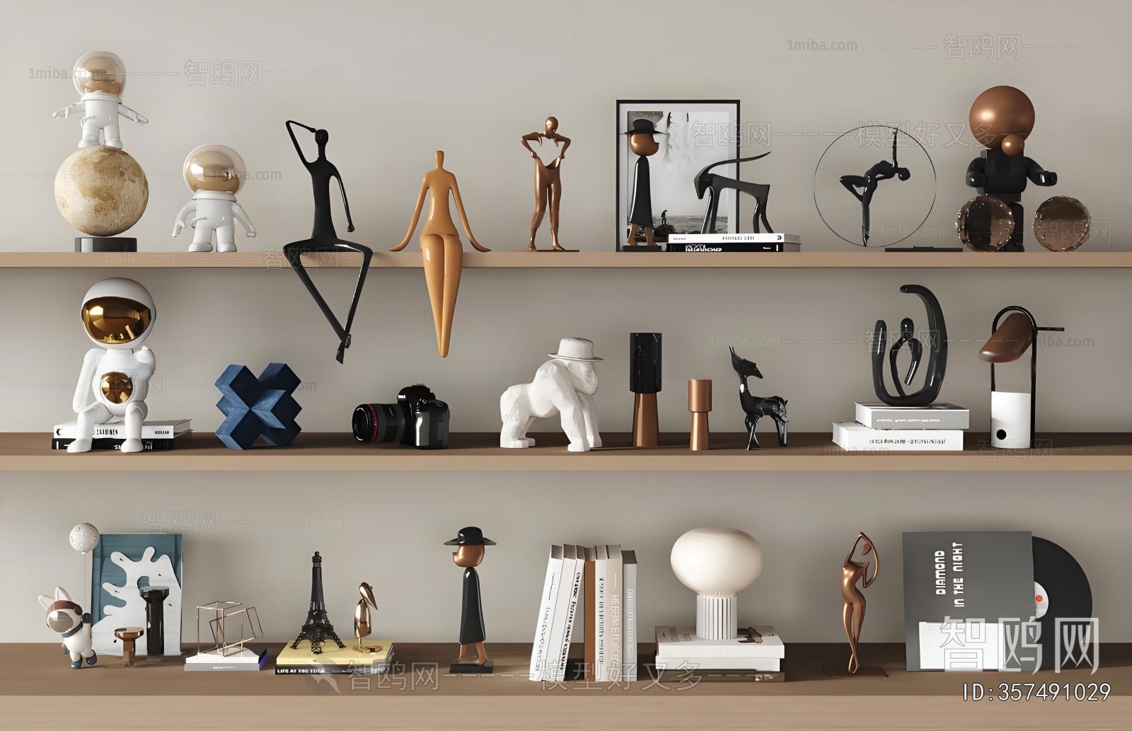 Modern Decorative Set