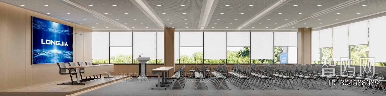 Modern Office Tea Room