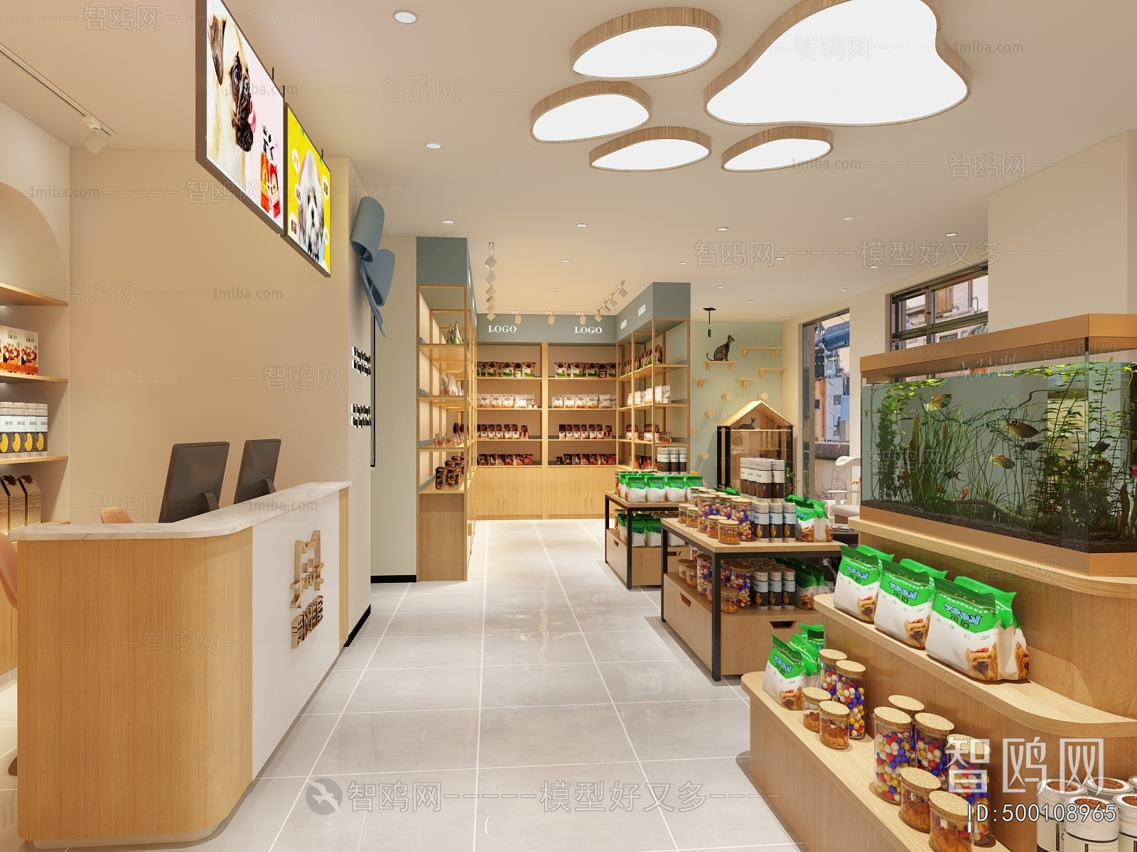 Modern Pet Shop