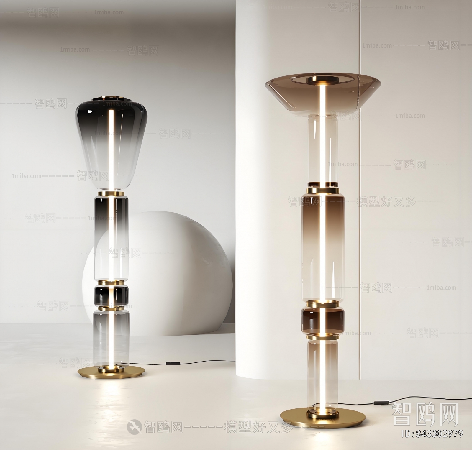 Modern Floor Lamp