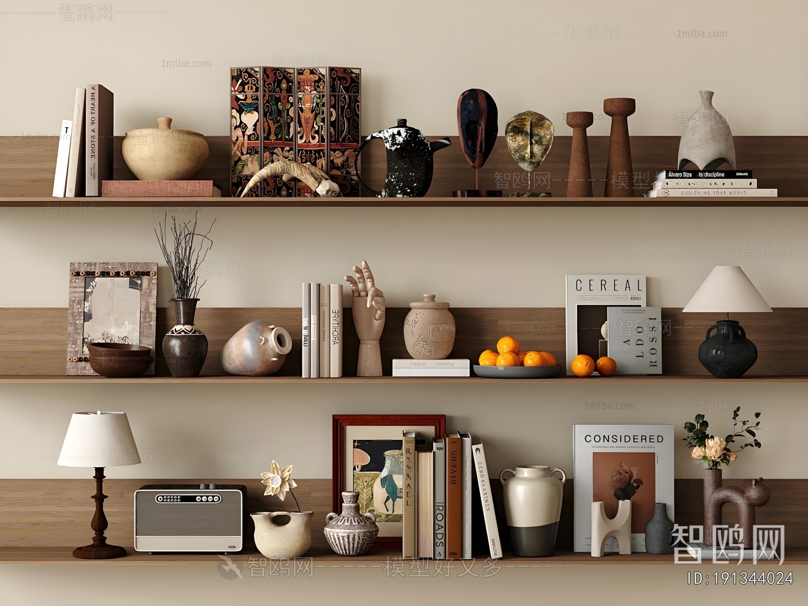 Modern Decorative Set