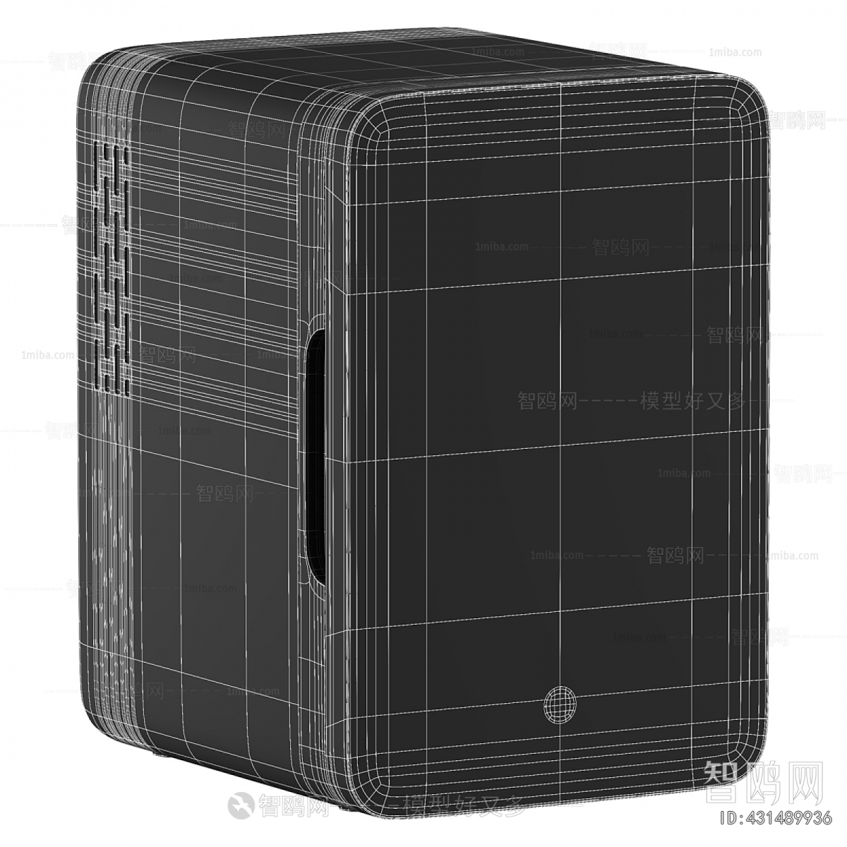 Modern Home Appliance Refrigerator