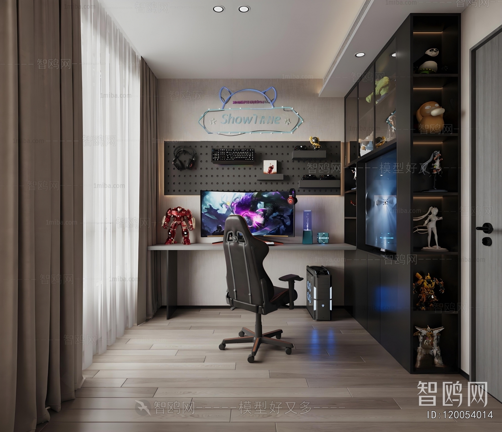 Modern E-sports Room