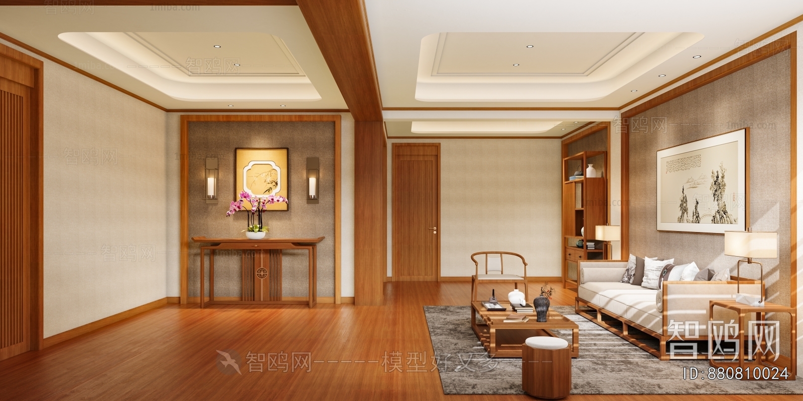 New Chinese Style A Living Room