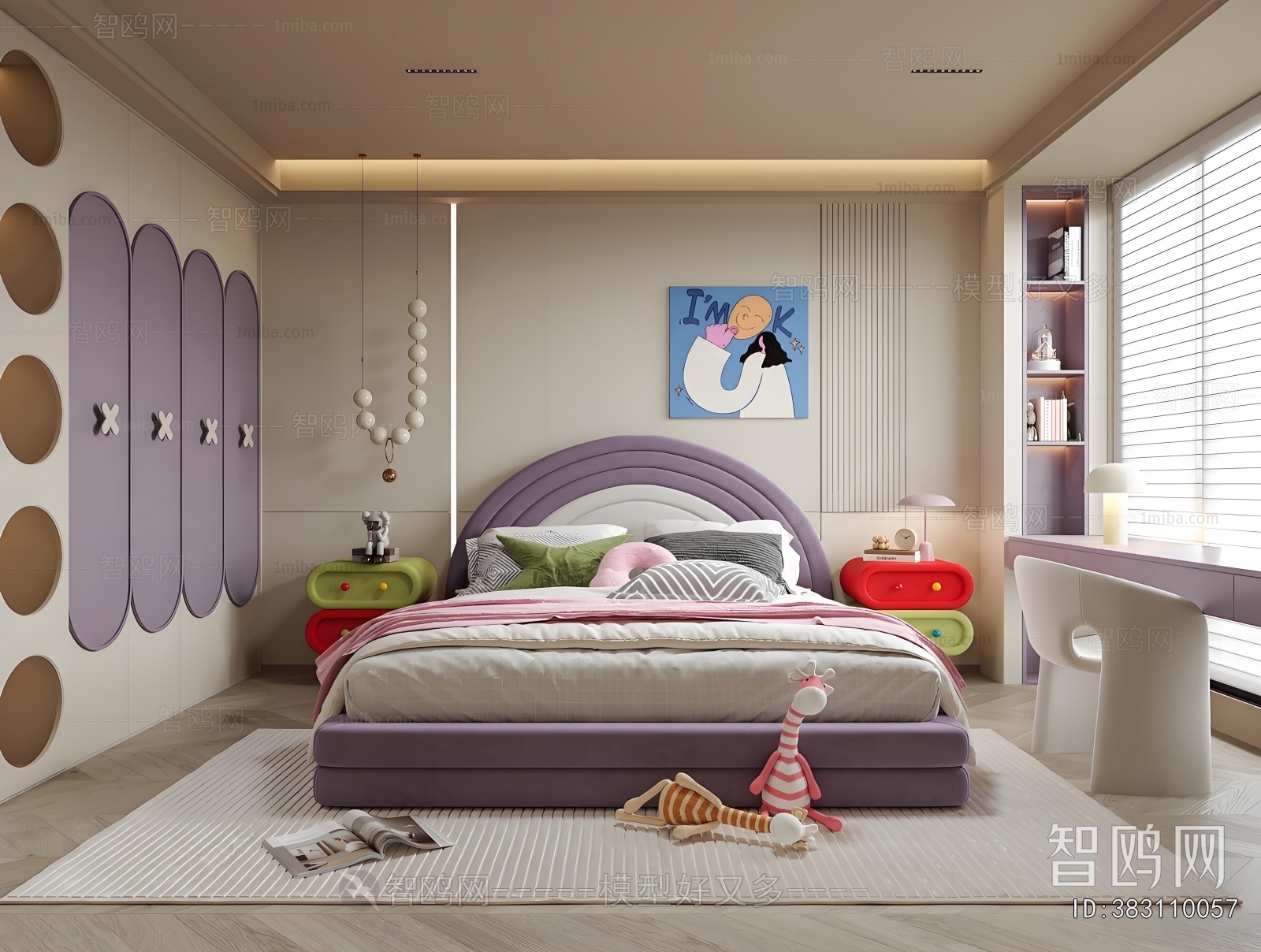 Modern Girl's Room Daughter's Room