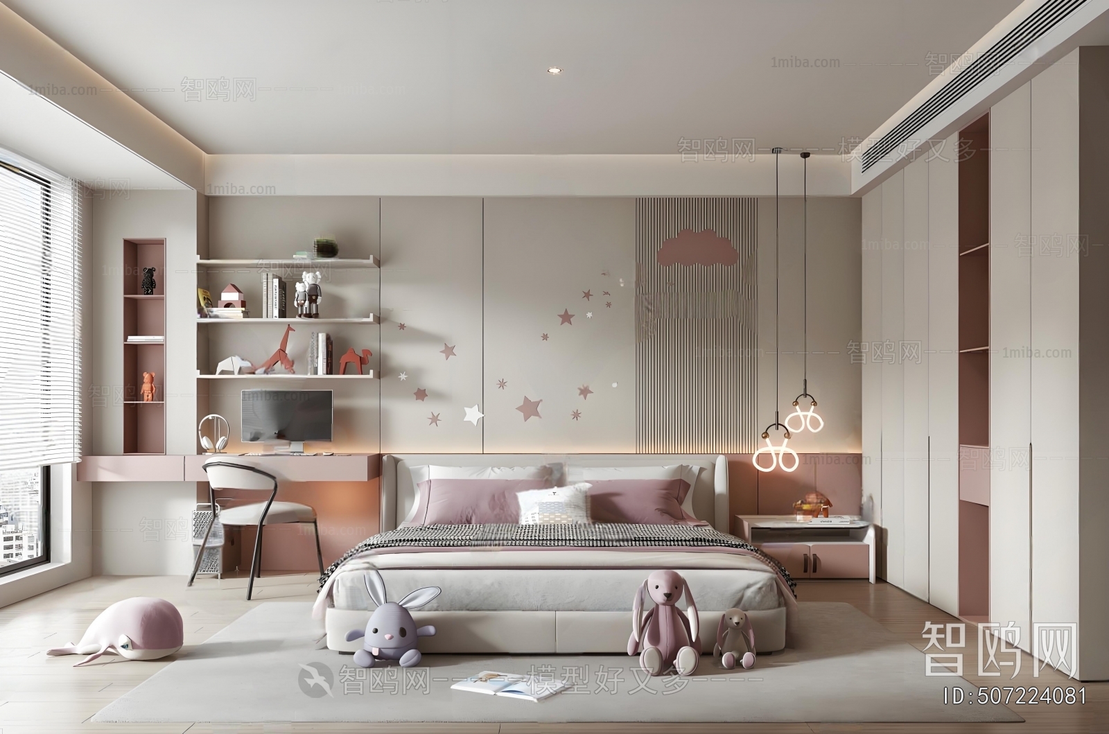 Modern Girl's Room Daughter's Room