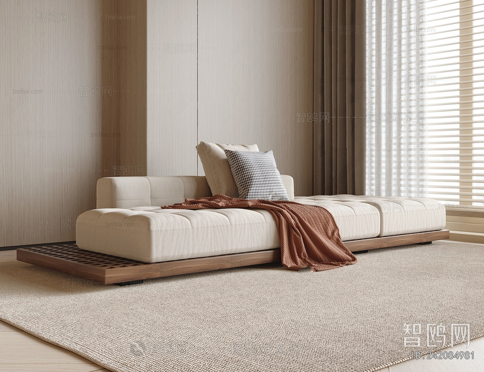 Modern Multi Person Sofa