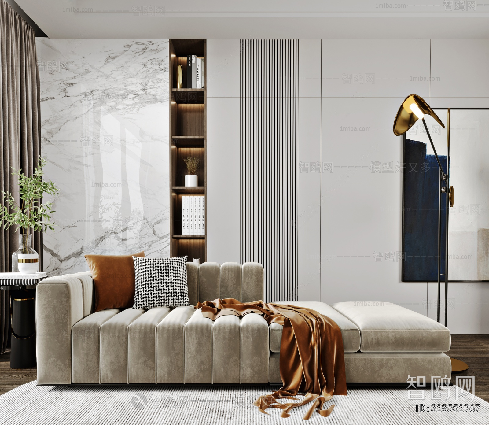 Modern Multi Person Sofa