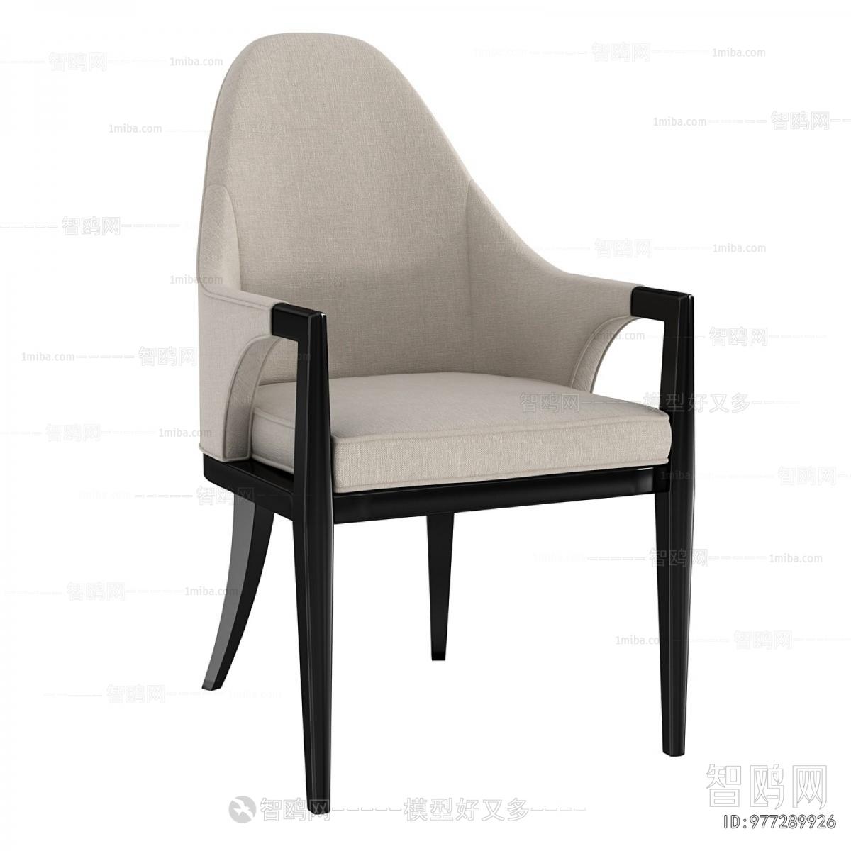Modern Dining Chair