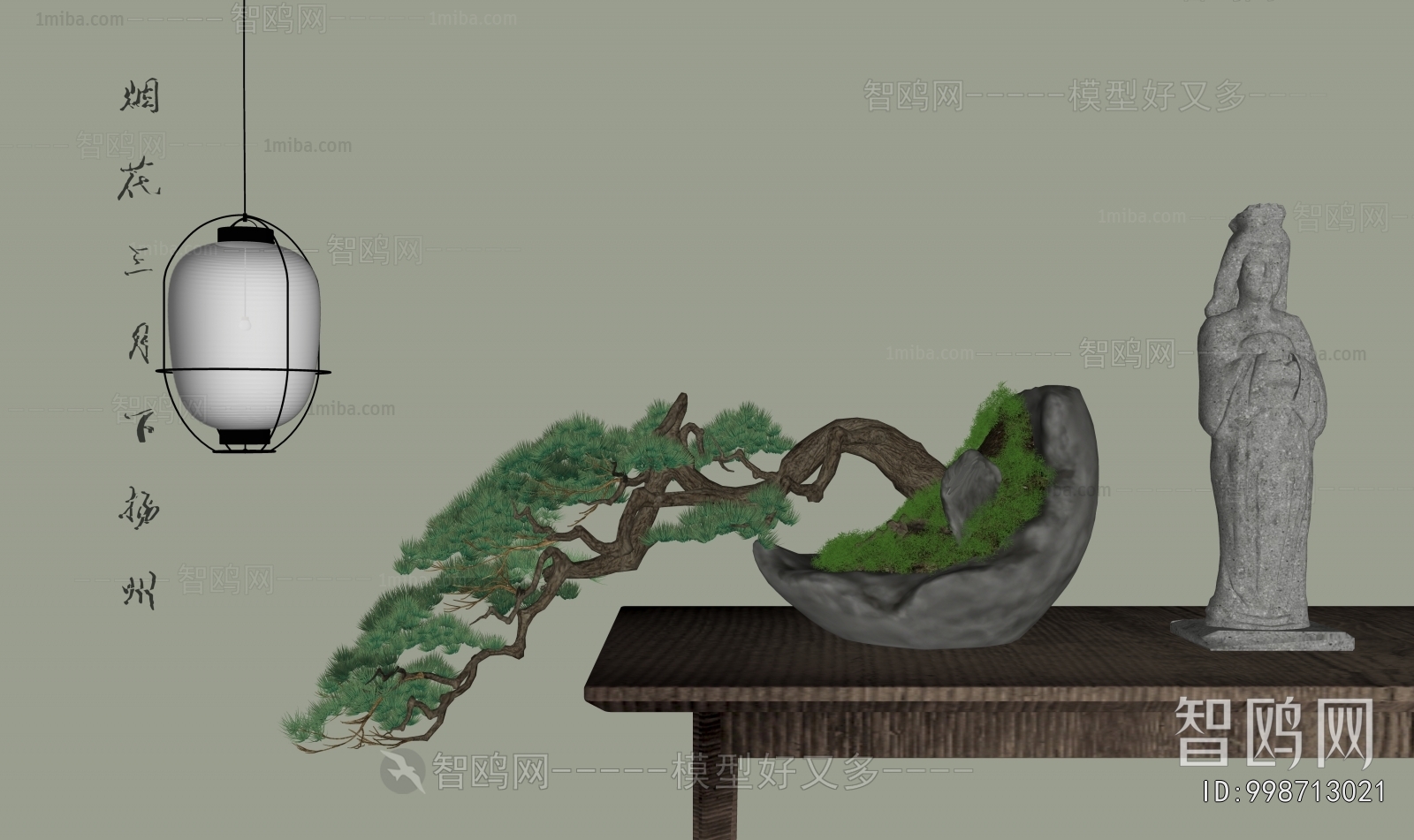 New Chinese Style Bonsai