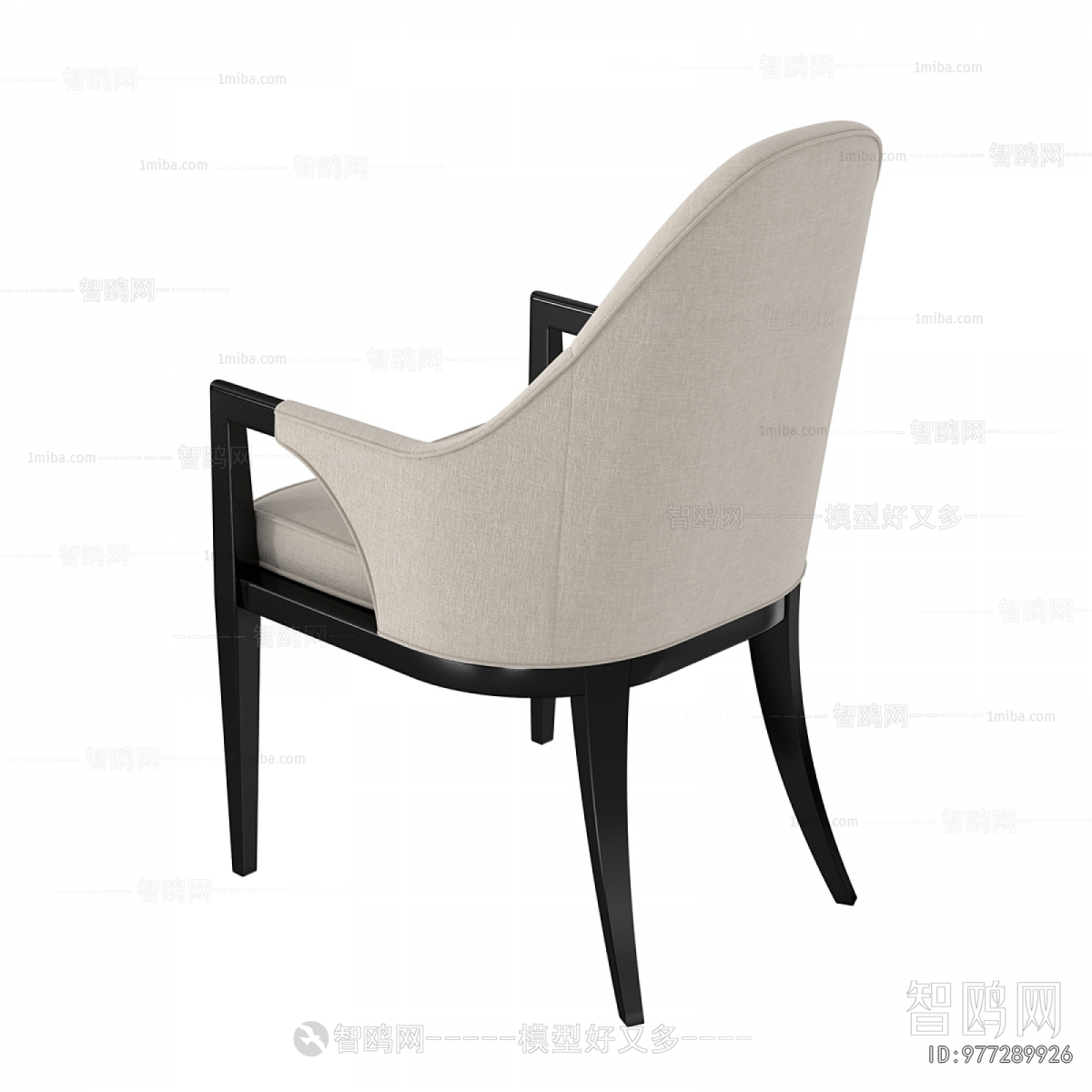 Modern Dining Chair