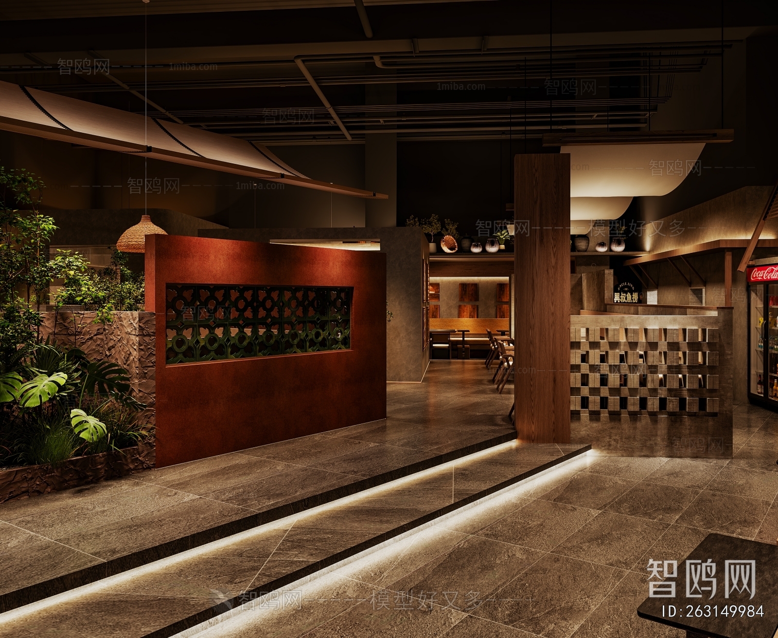 New Chinese Style Restaurant