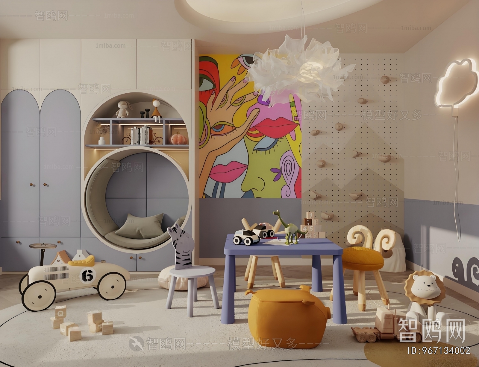 Modern Children's Table/chair