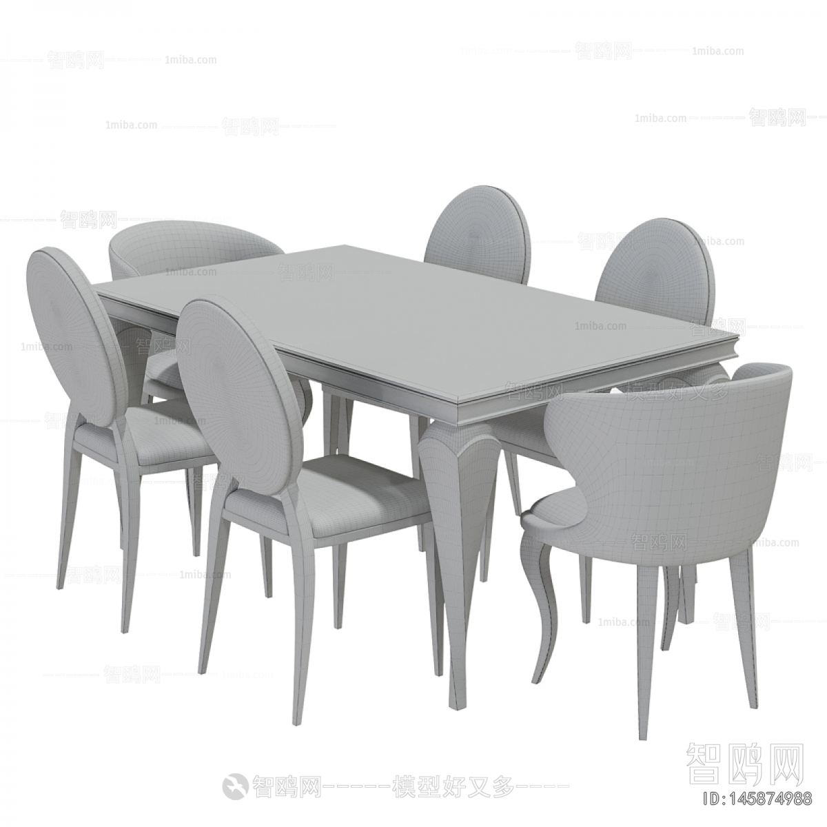 Modern Dining Table And Chairs