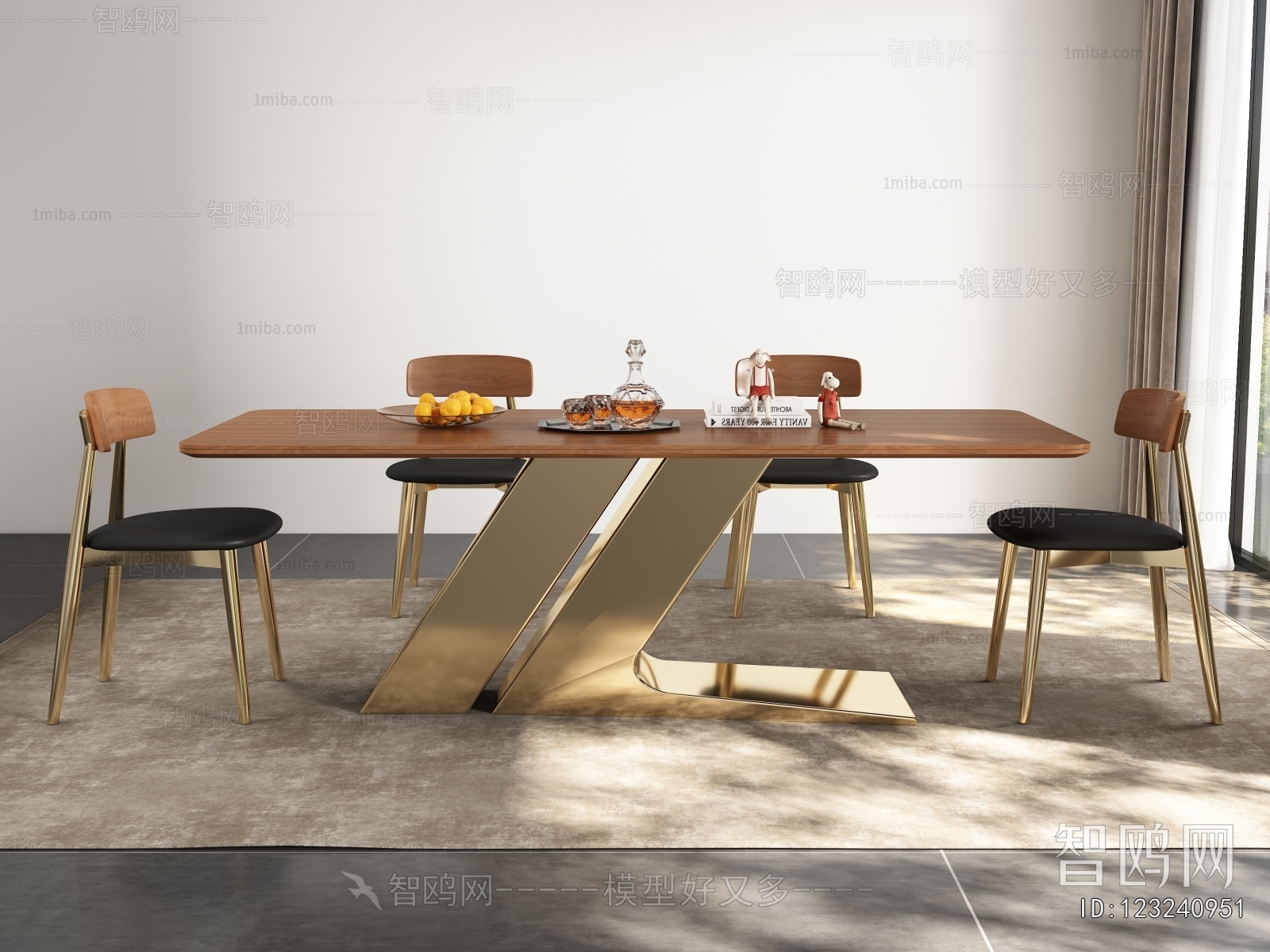 Modern Dining Table And Chairs