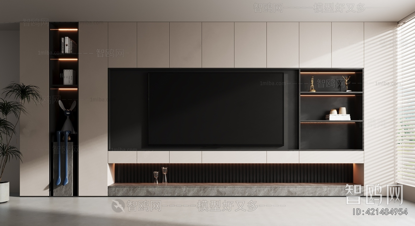 Modern TV Wall