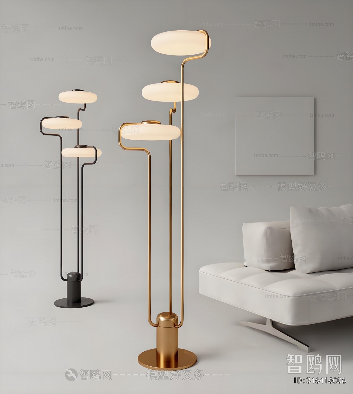 Modern Floor Lamp