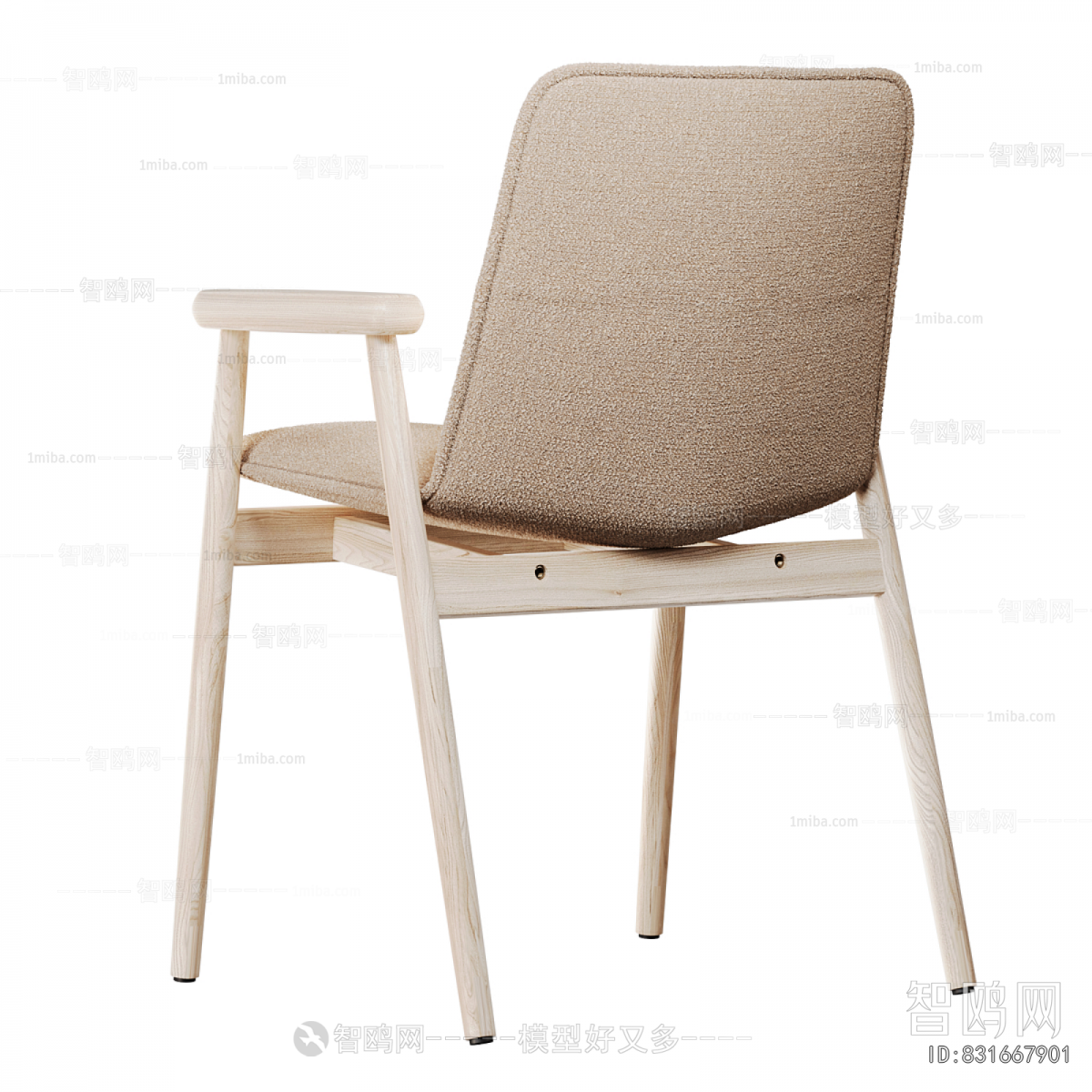 Modern Dining Chair