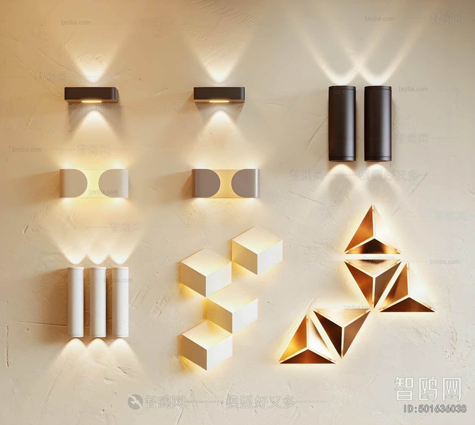 Modern Wall Lamp