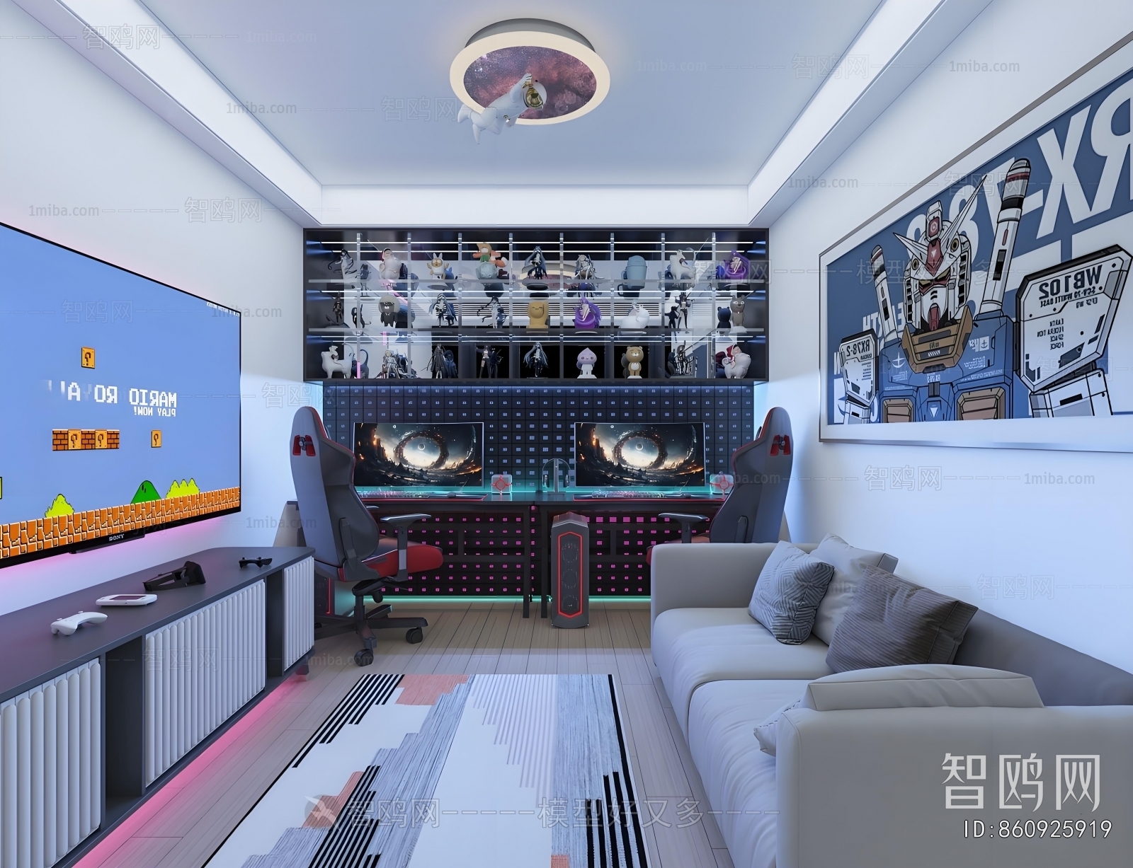 Modern E-sports Room