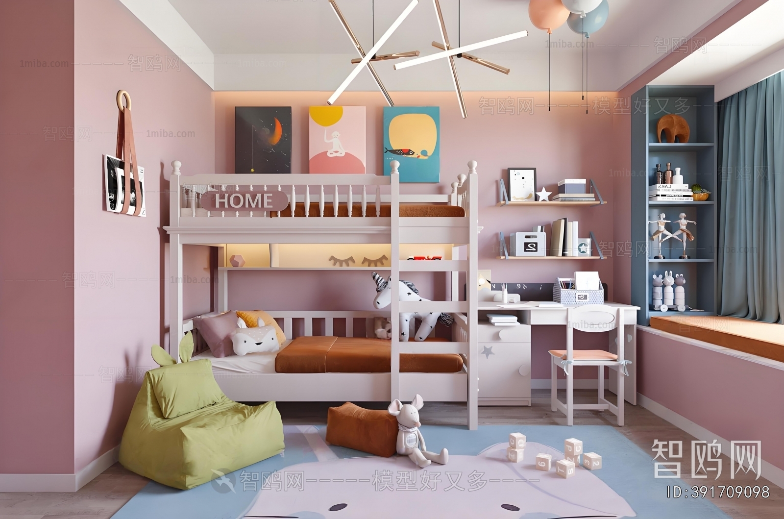 Modern Girl's Room Daughter's Room