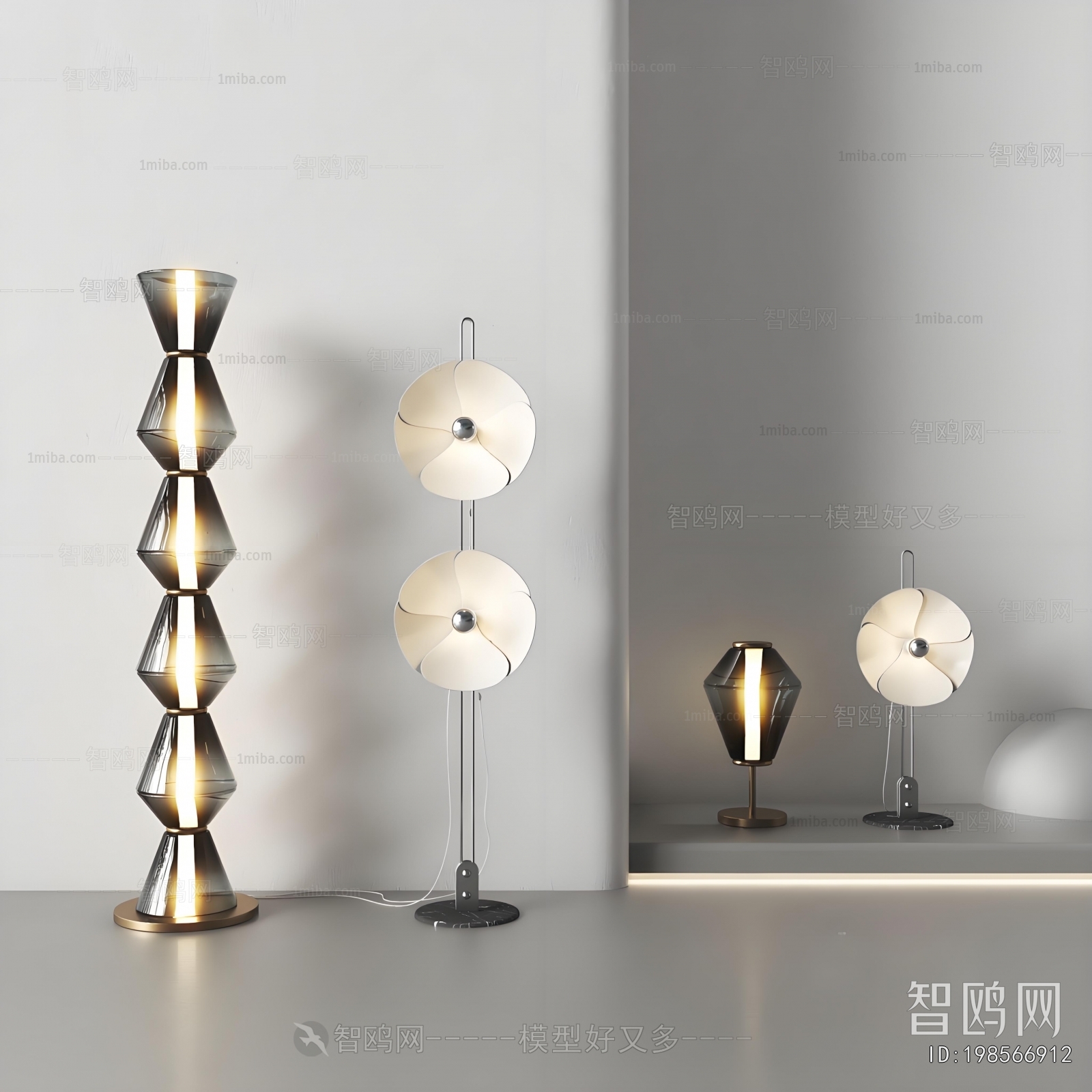 Modern Floor Lamp