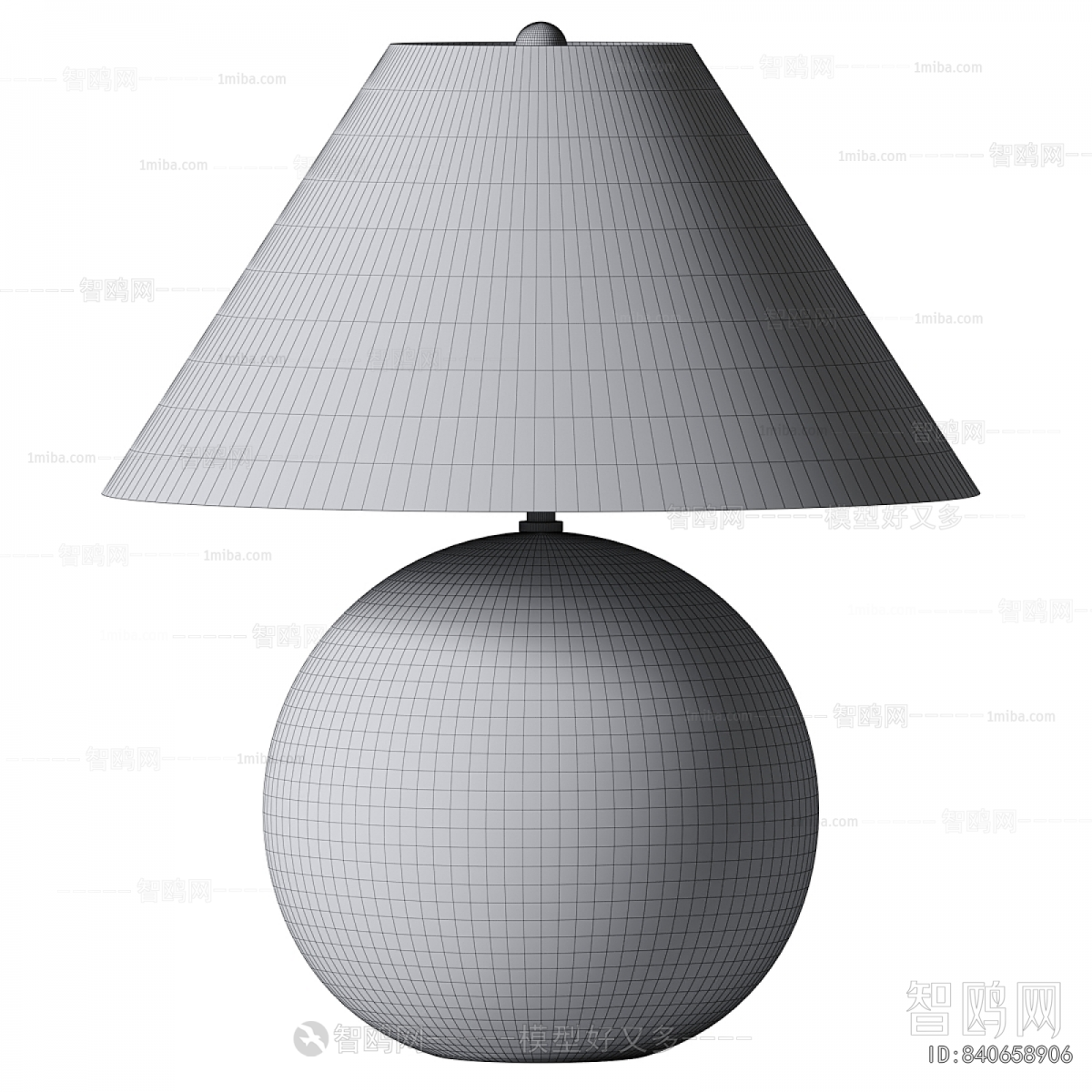 Modern Table Lamp