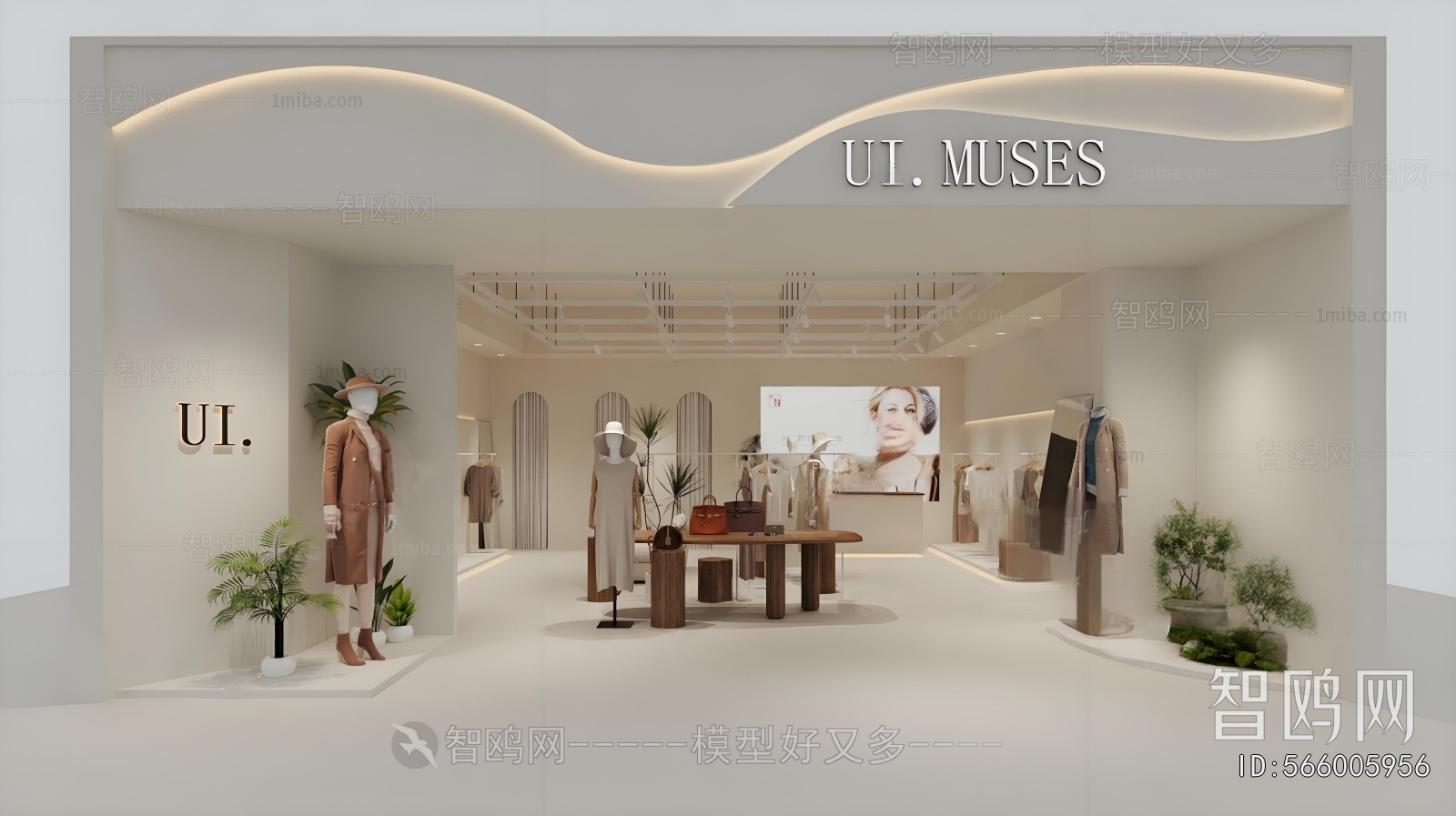 Modern Facade Element