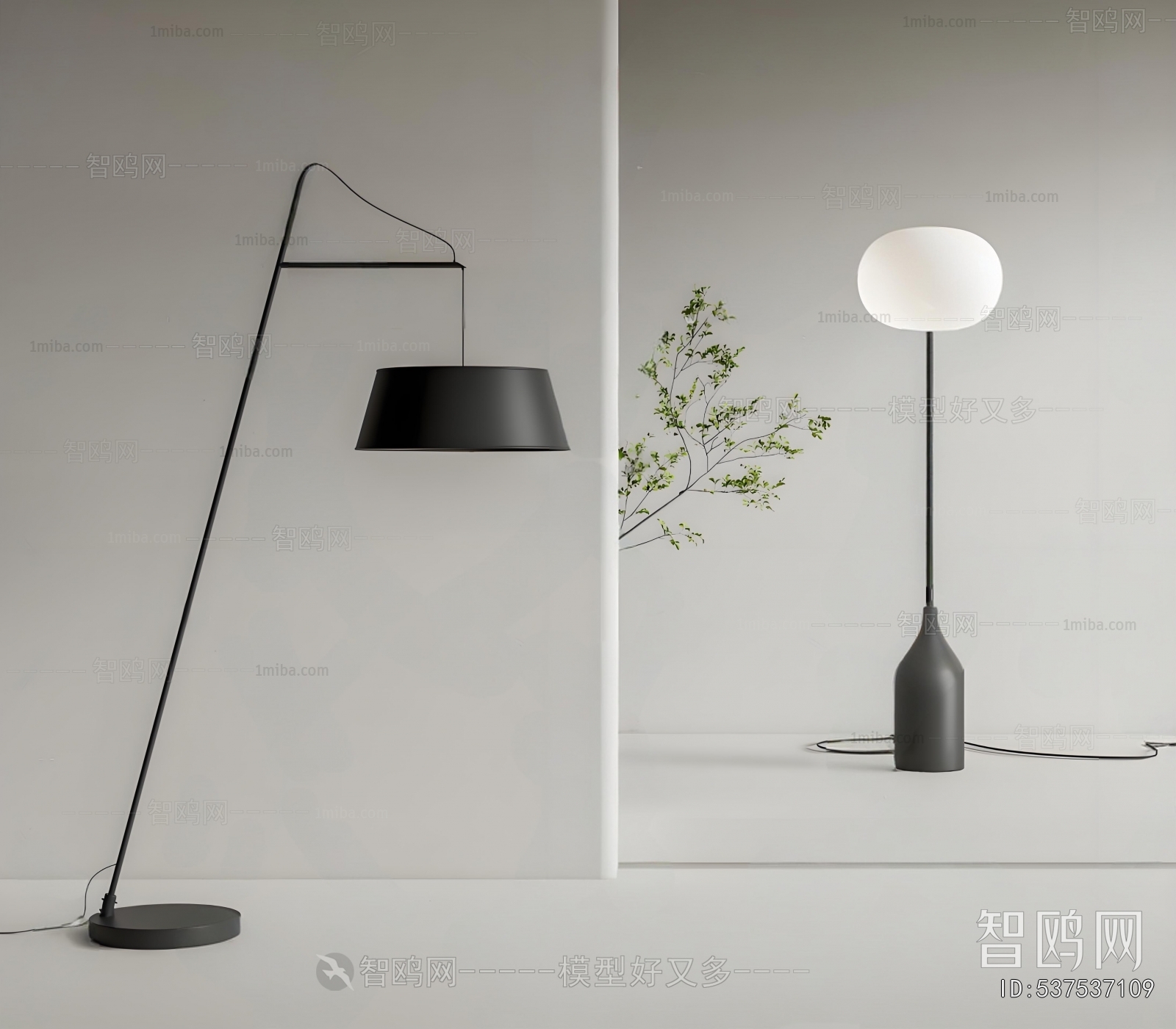 Modern Floor Lamp