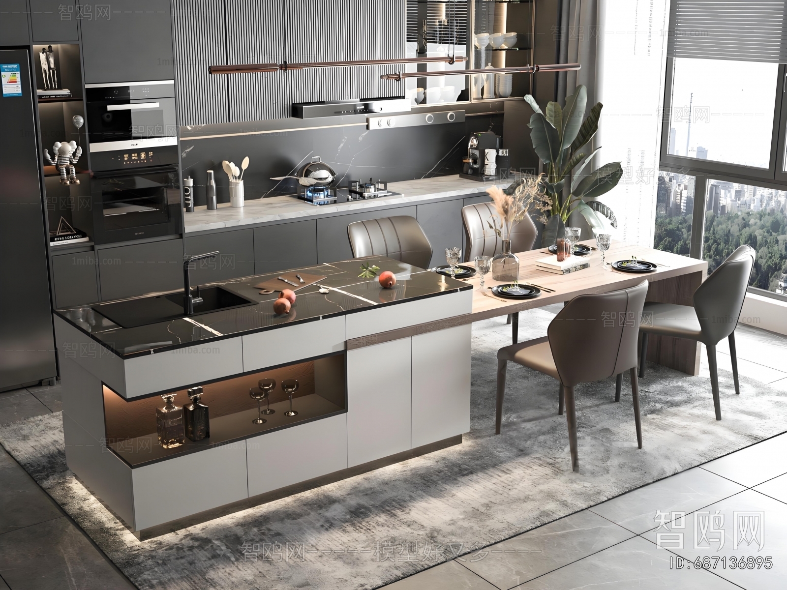 Modern Dining Table And Chairs