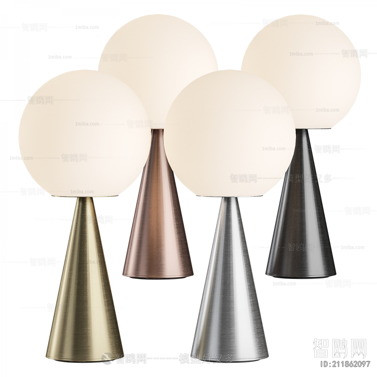 Modern Table Lamp