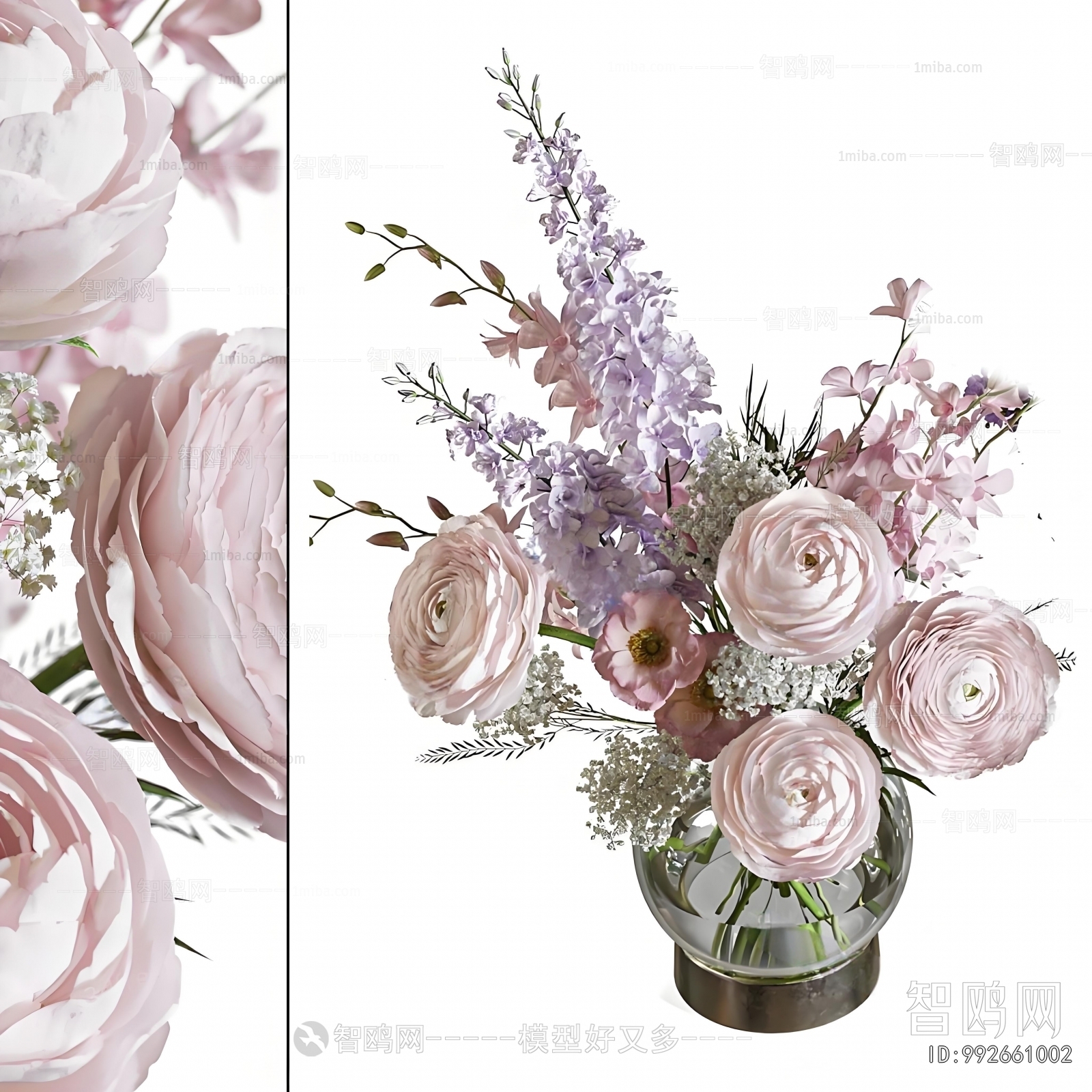 Modern Flower Arrangement