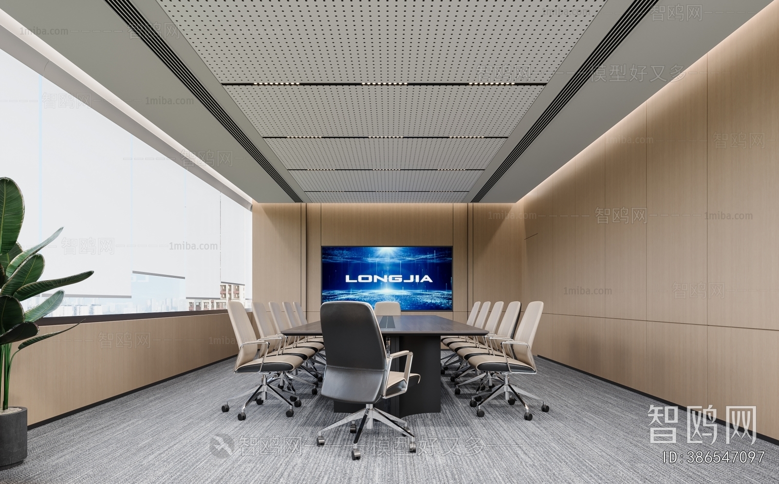 Modern Manager's Office