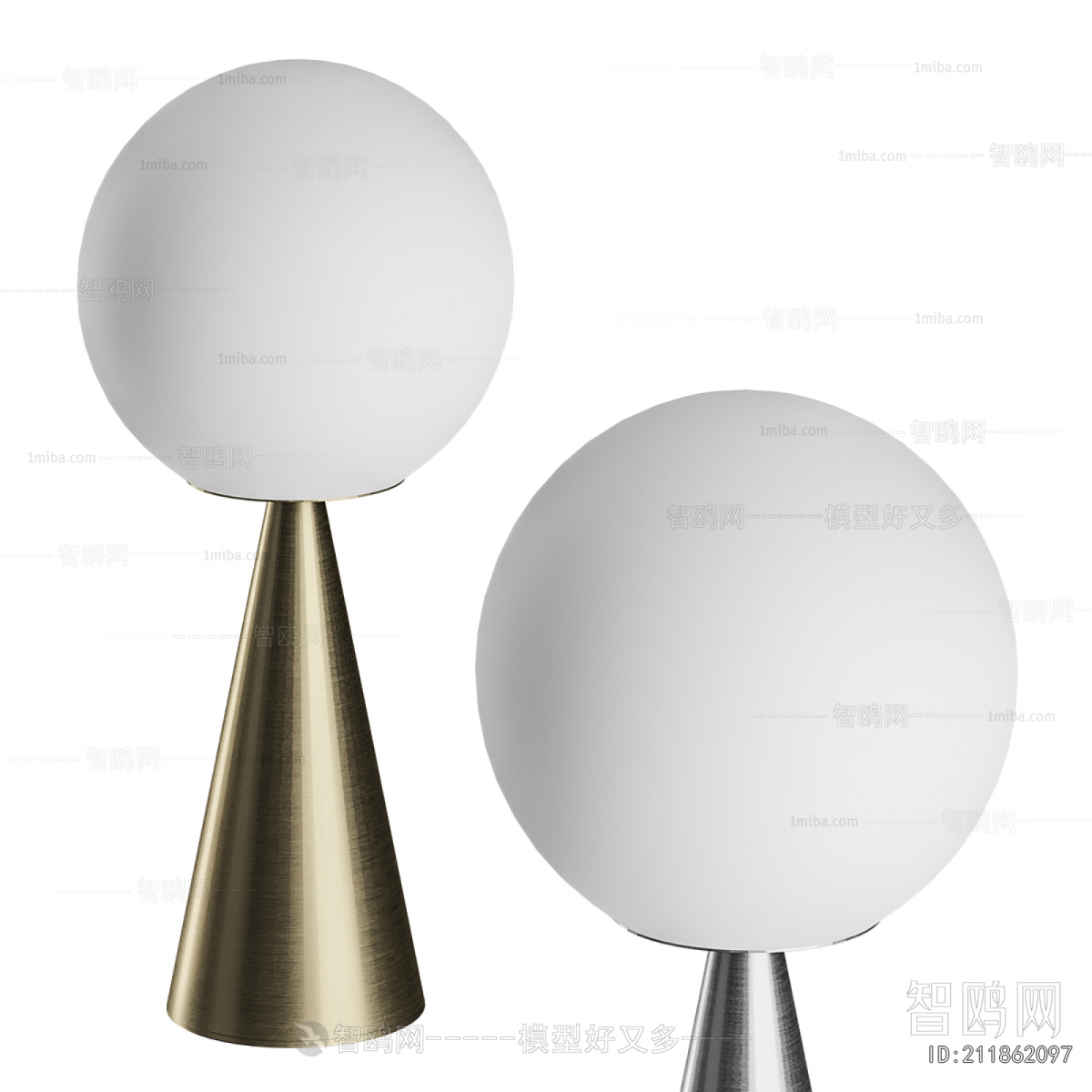 Modern Table Lamp