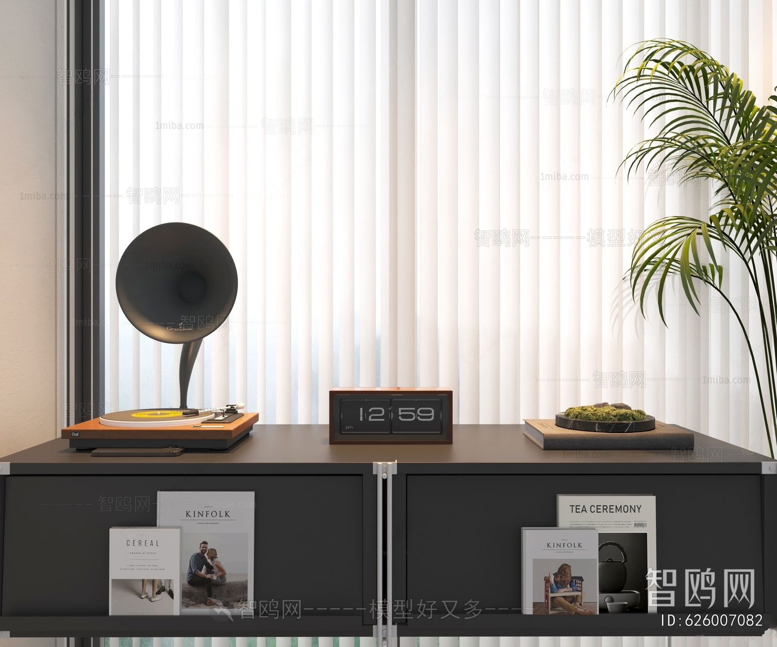 Modern Decorative Set