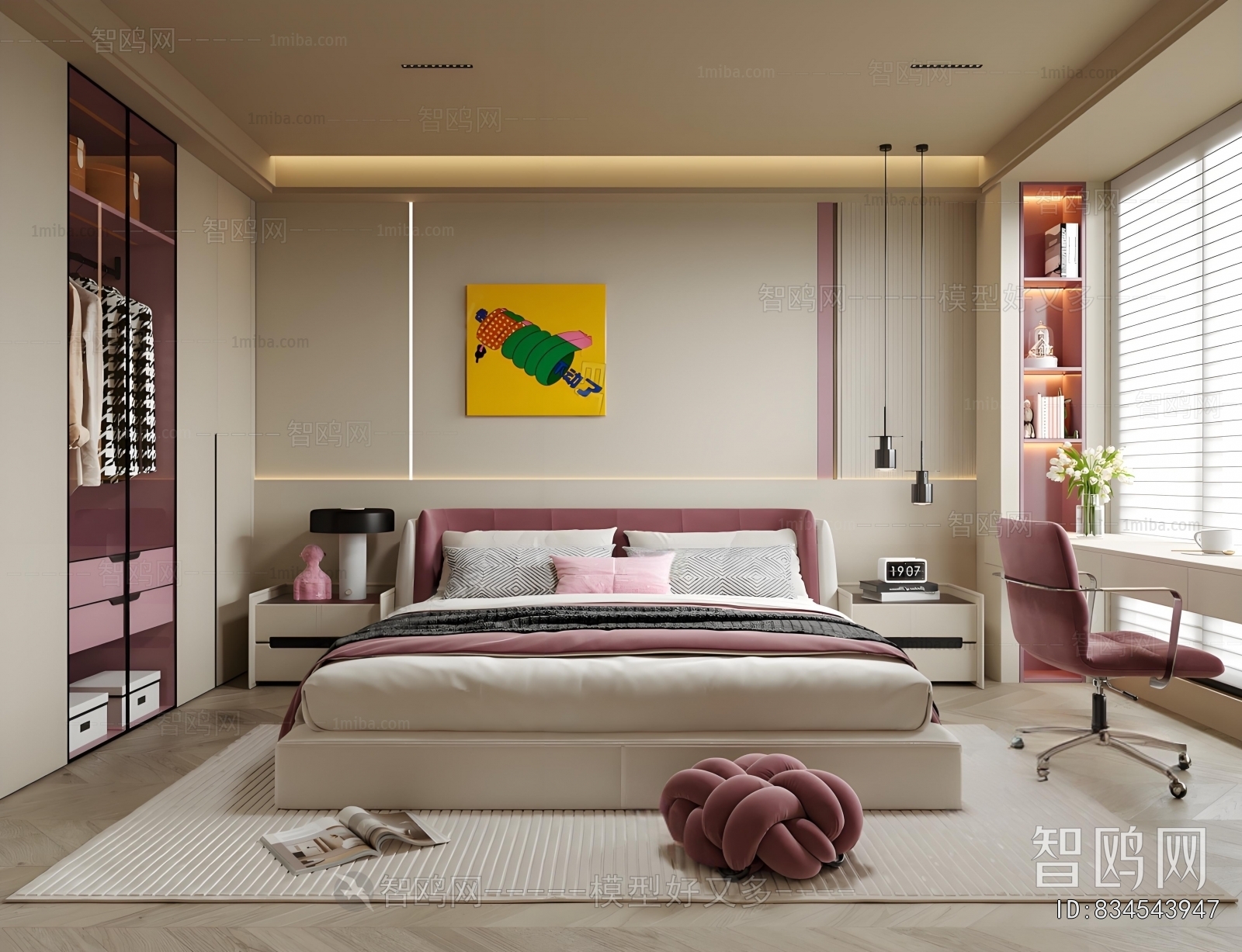 Modern Girl's Room Daughter's Room