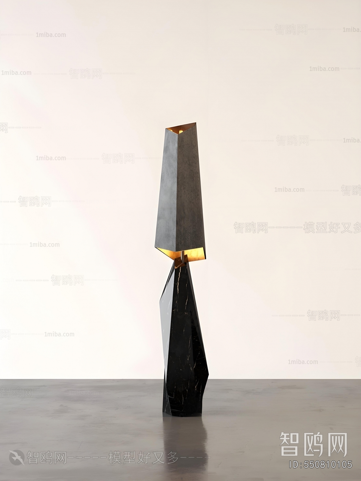 Modern Floor Lamp