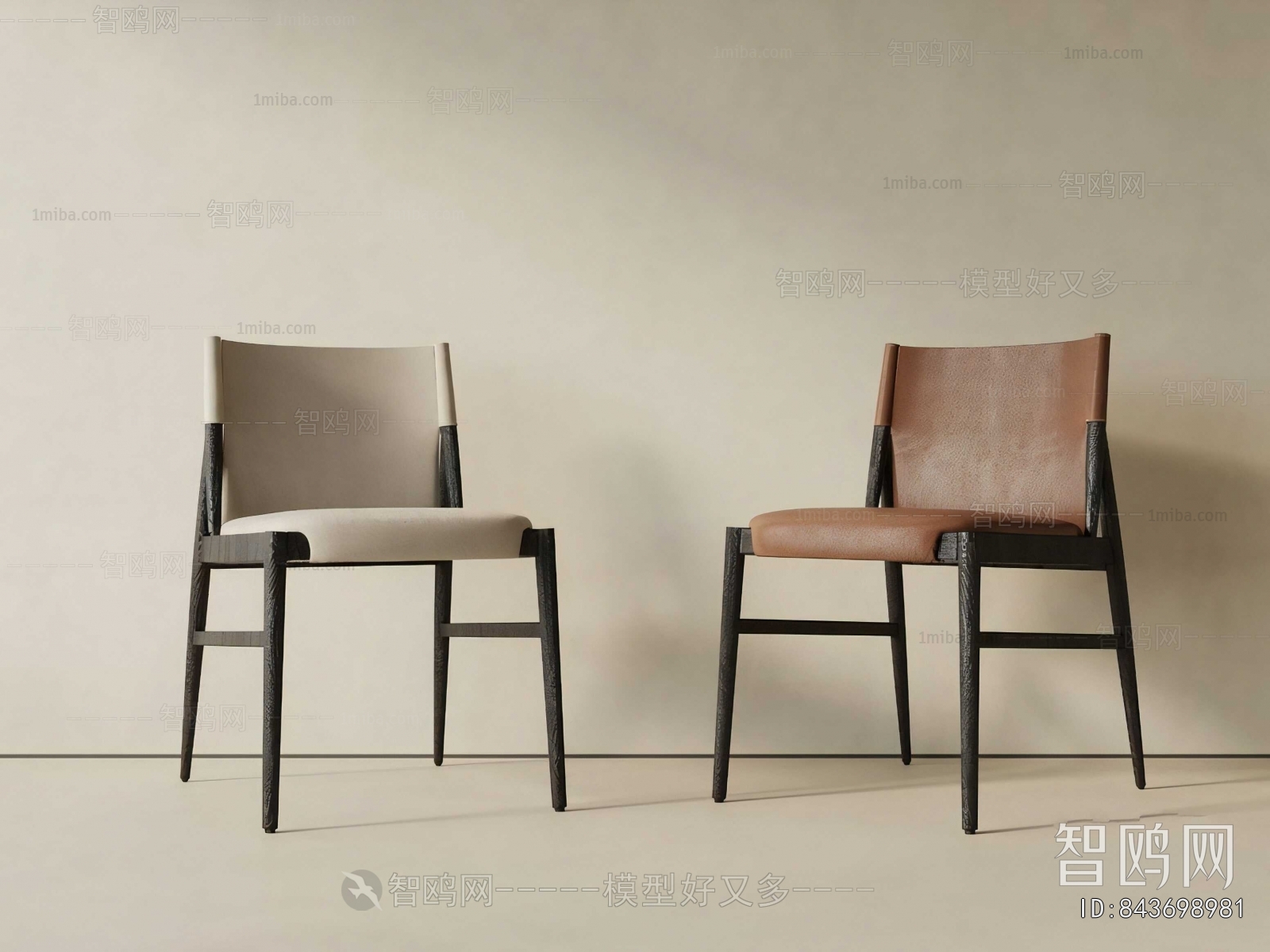 Modern Dining Chair