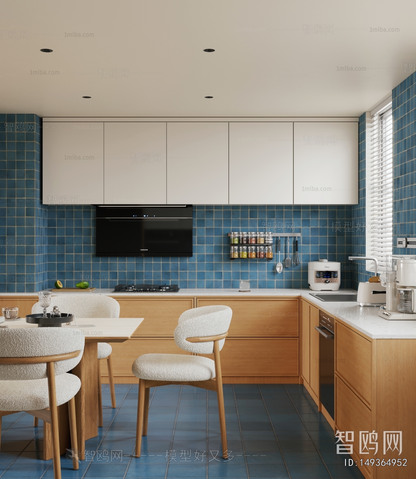 Nordic Style Dining Room