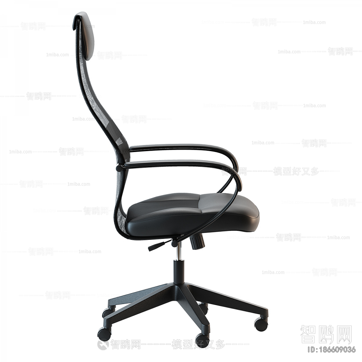 Modern Office Chair