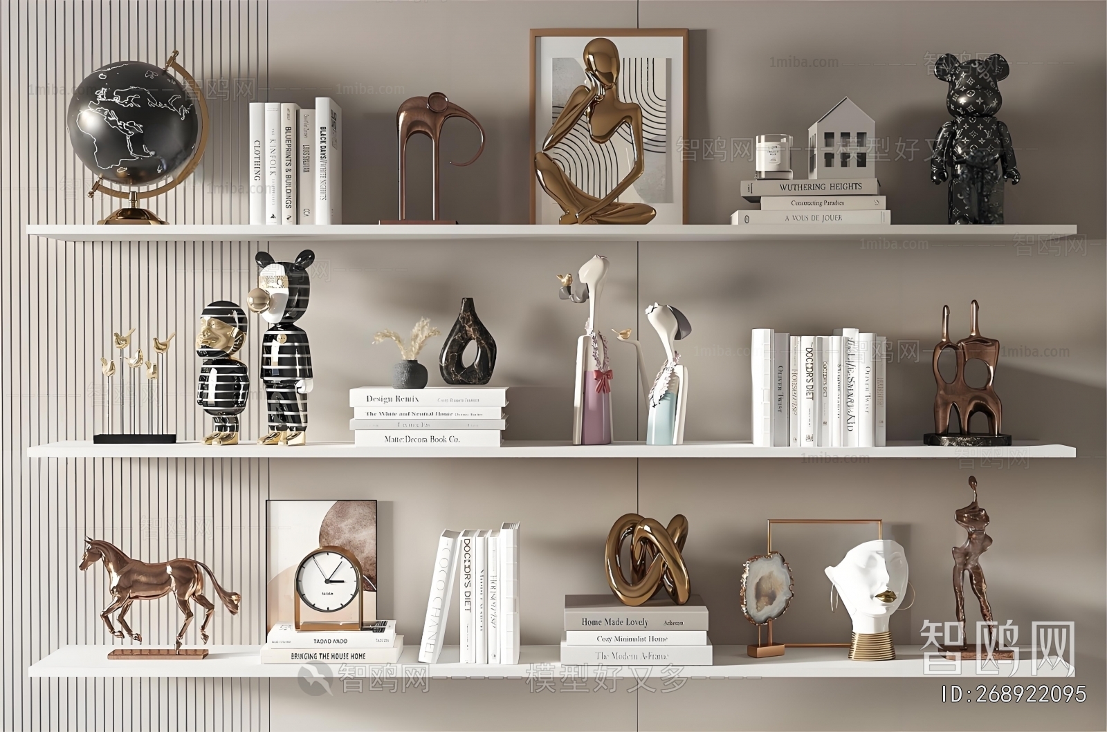 Modern Decorative Set