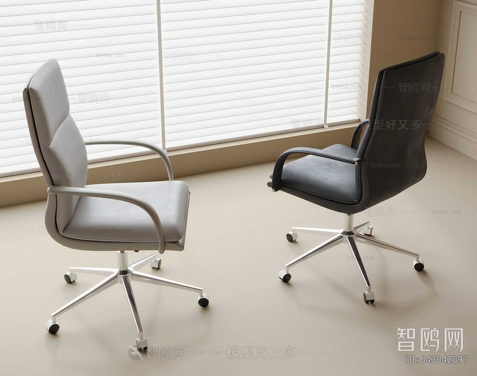 Modern Office Chair