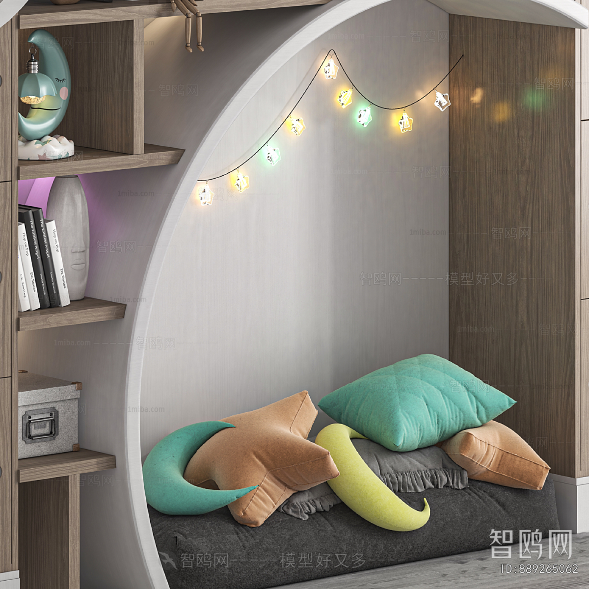 Modern Decorative Cabinet