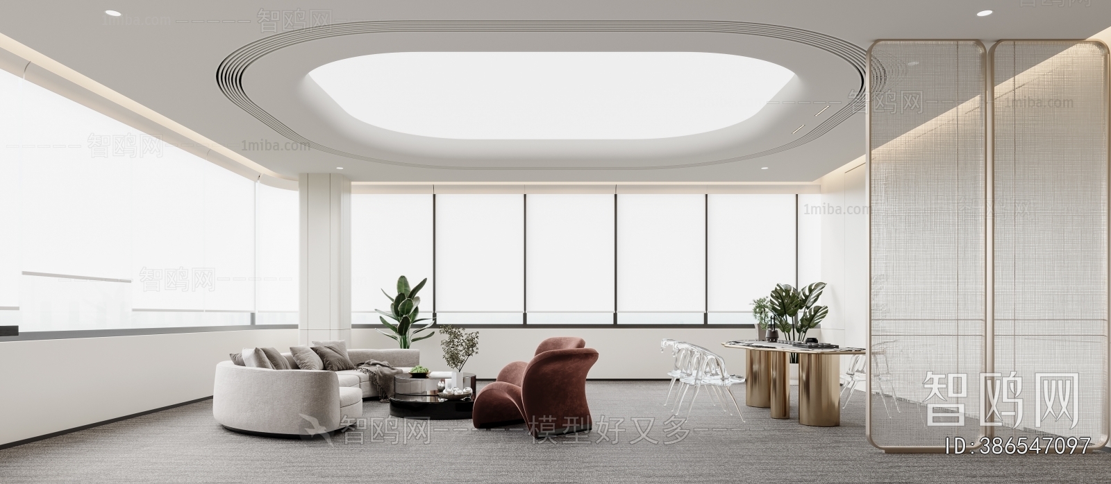 Modern Manager's Office