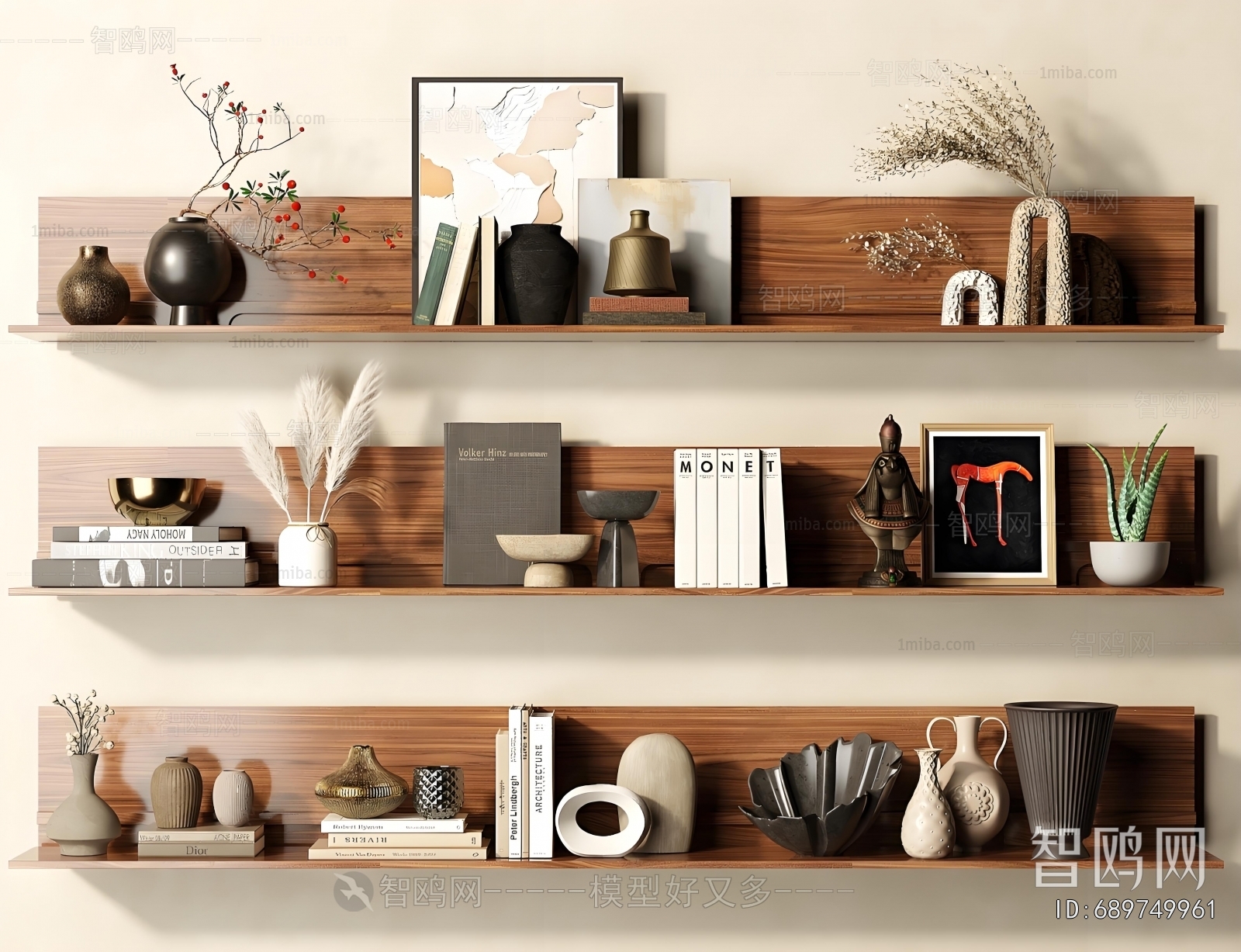 Modern Decorative Set