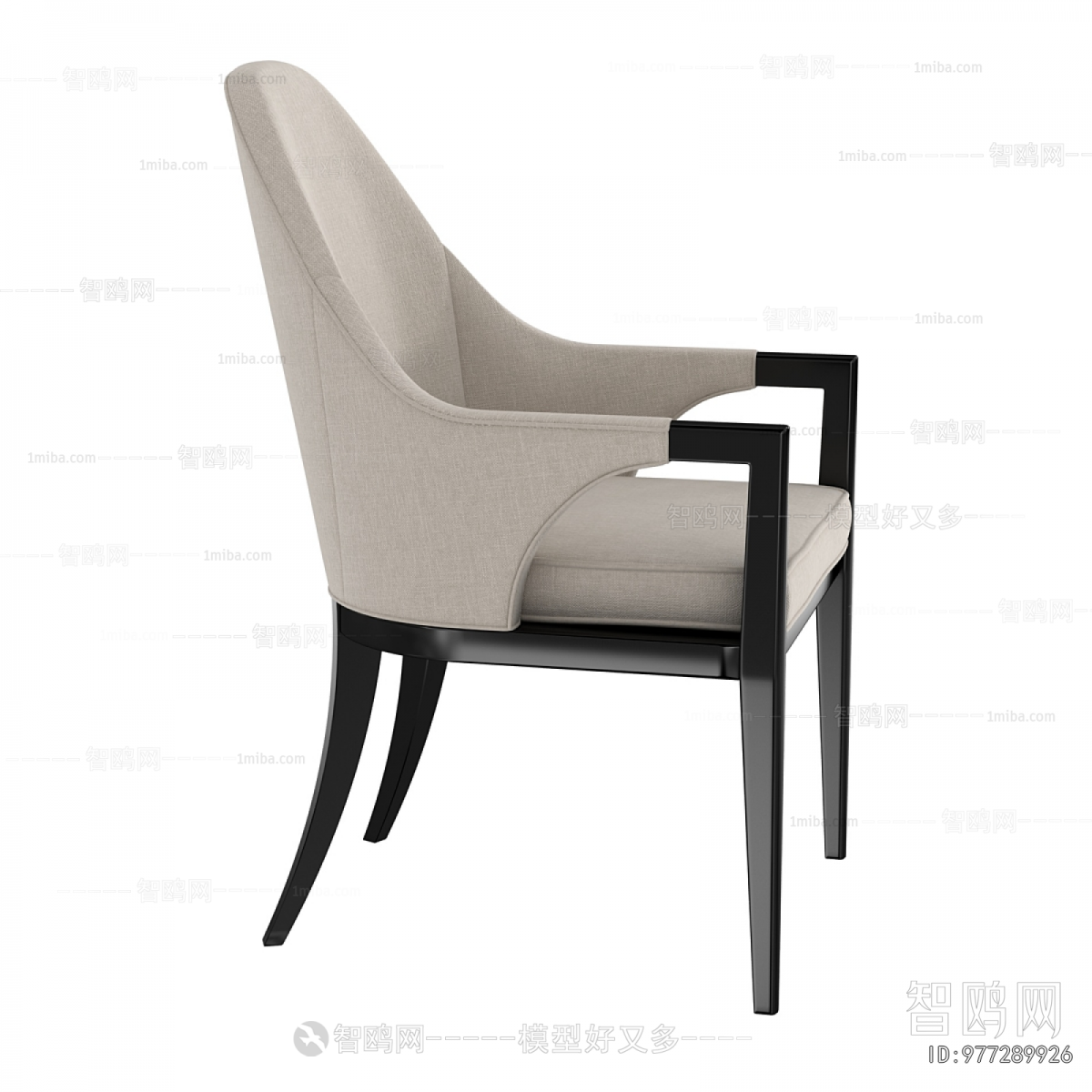 Modern Dining Chair