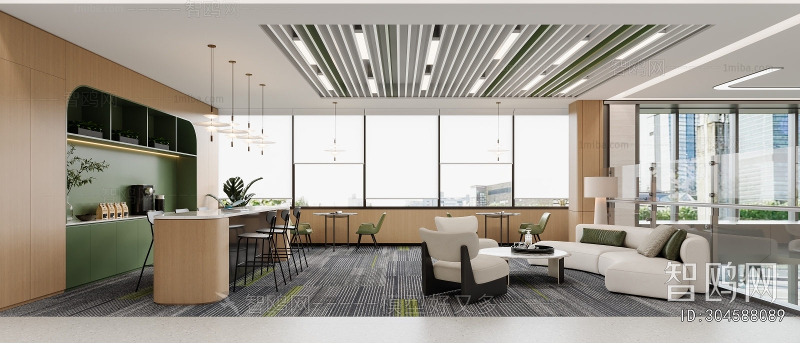 Modern Office Tea Room